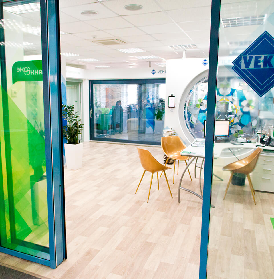 Вы получаете полную поддержку