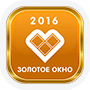 Золотое окно