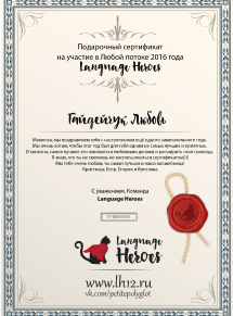 Наши гарантии